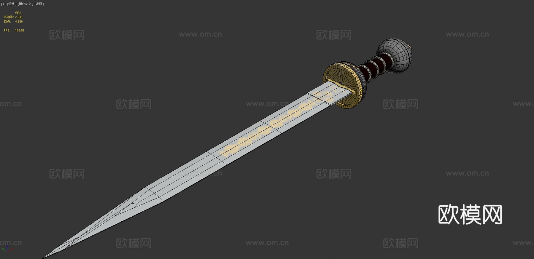 罗马短剑王者之剑3d模型下载（渲染图4）