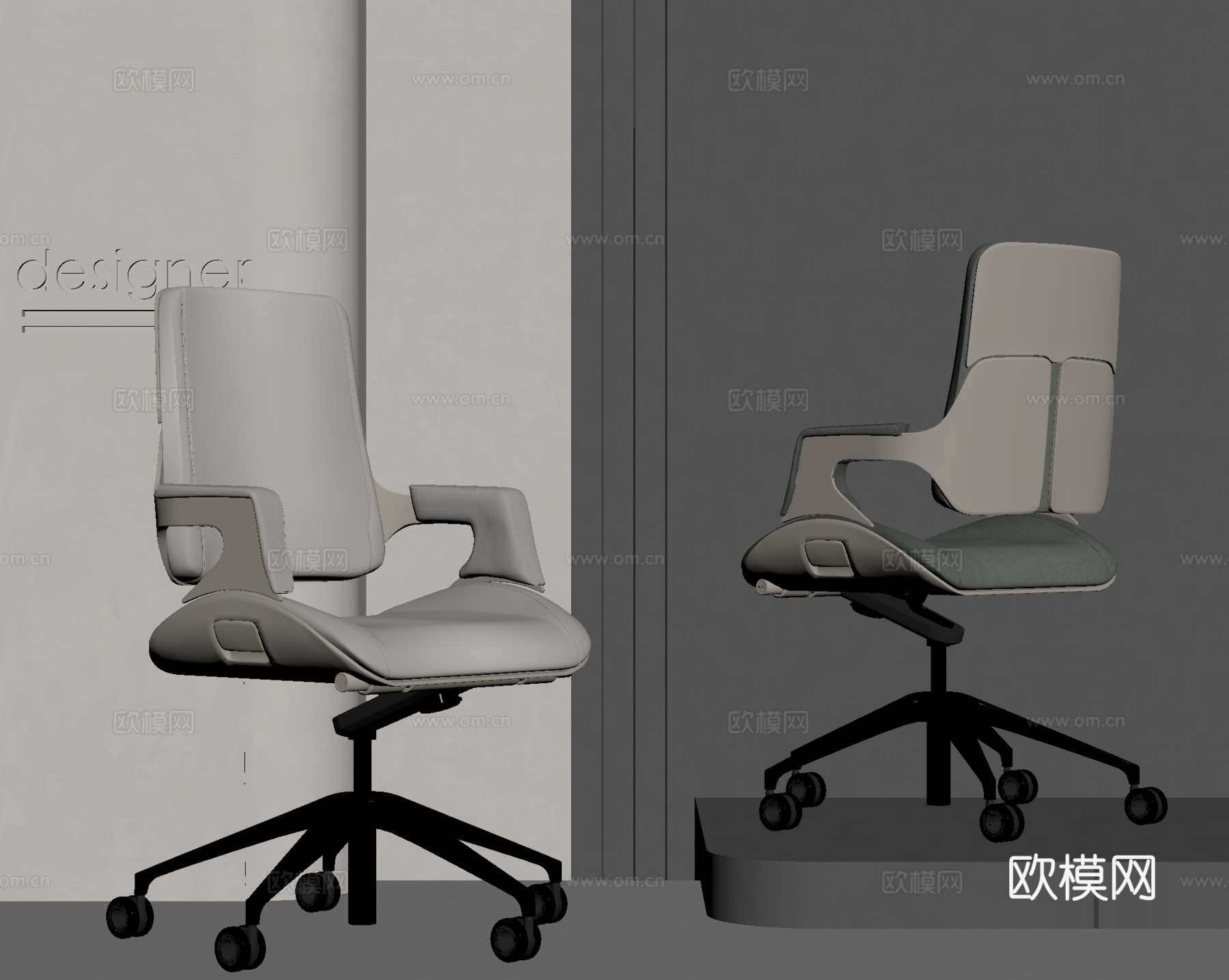 现代办公椅 电脑椅 旋转椅 带滑轮su模型