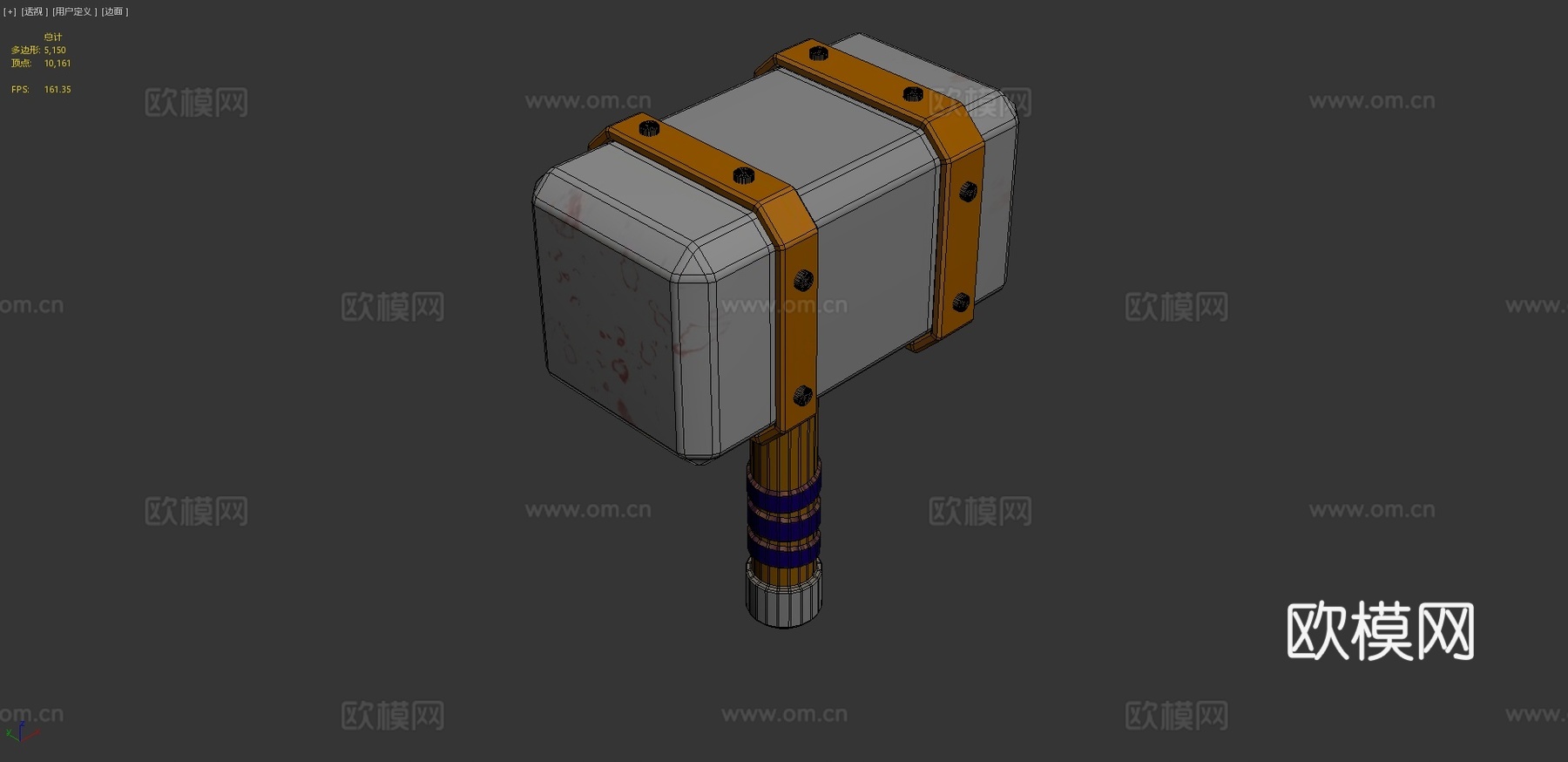 石锤3d模型下载（渲染图4）