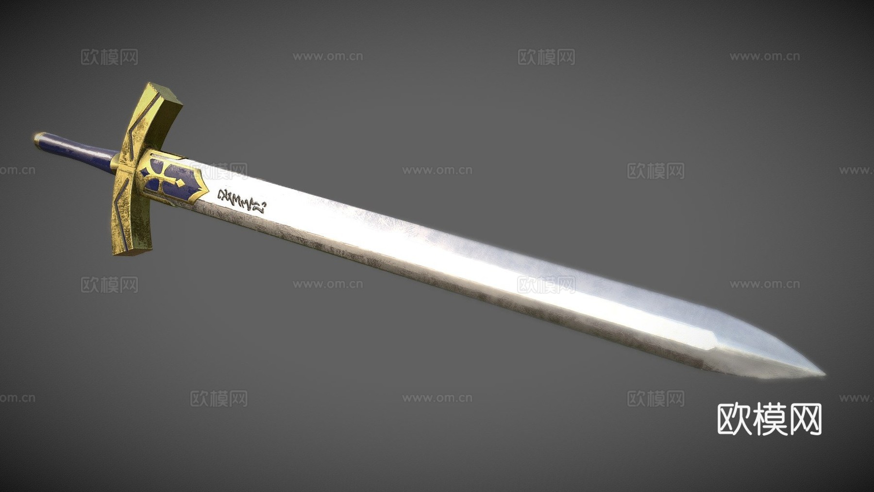 命运之剑3d模型下载（渲染图1）