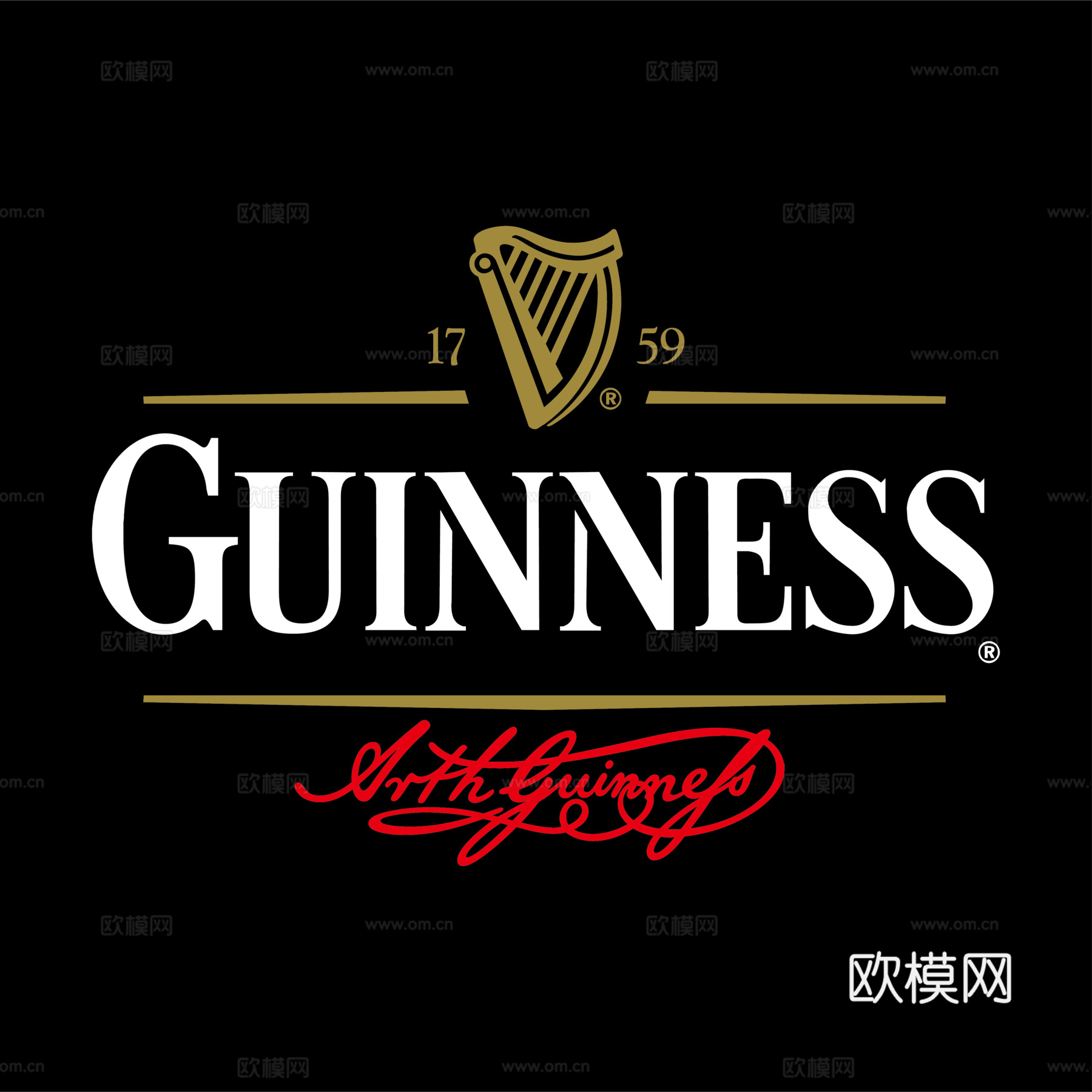 健力士2，啤酒品牌logo