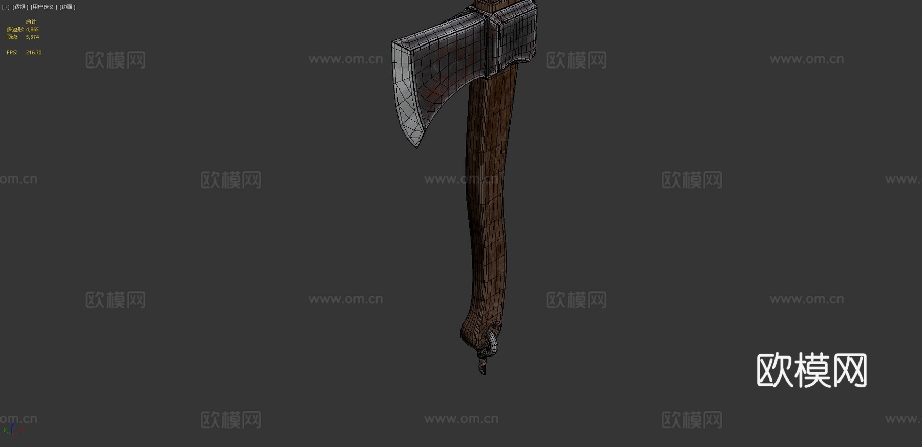 简易斧3d模型下载（渲染图4）