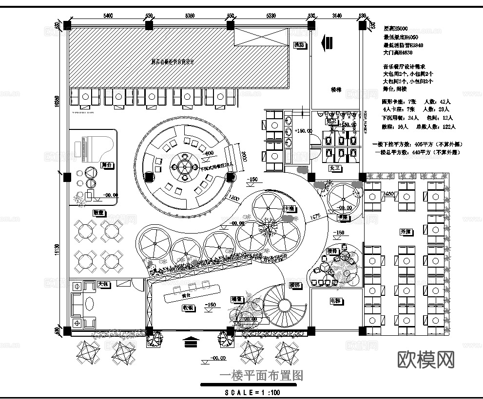 30套特色餐厅  最新平面施工图合集cad施工图