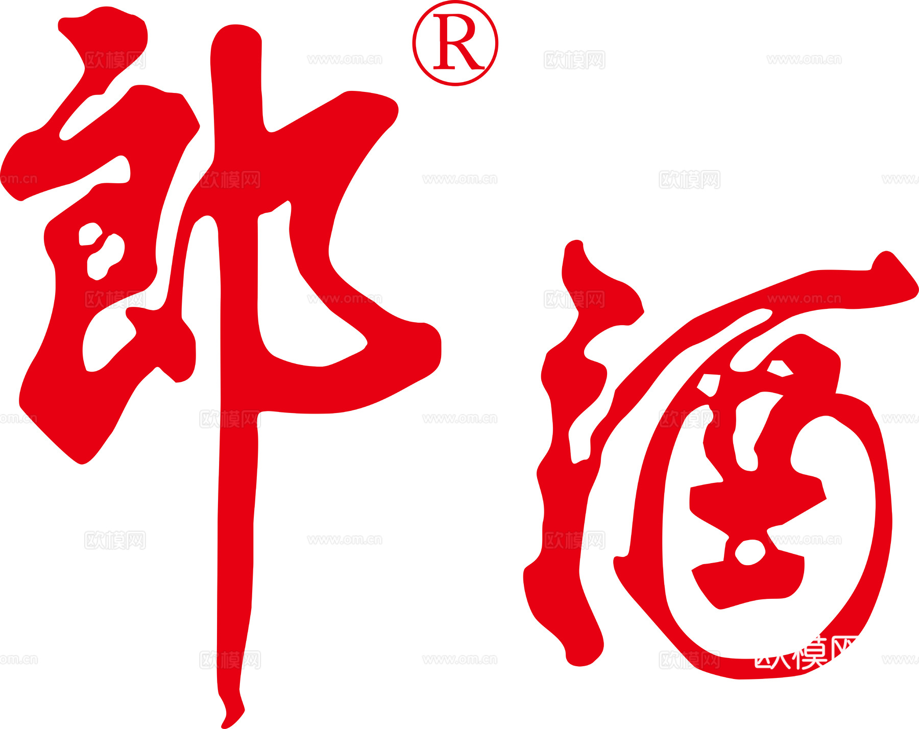 郎酒，白酒品牌logo