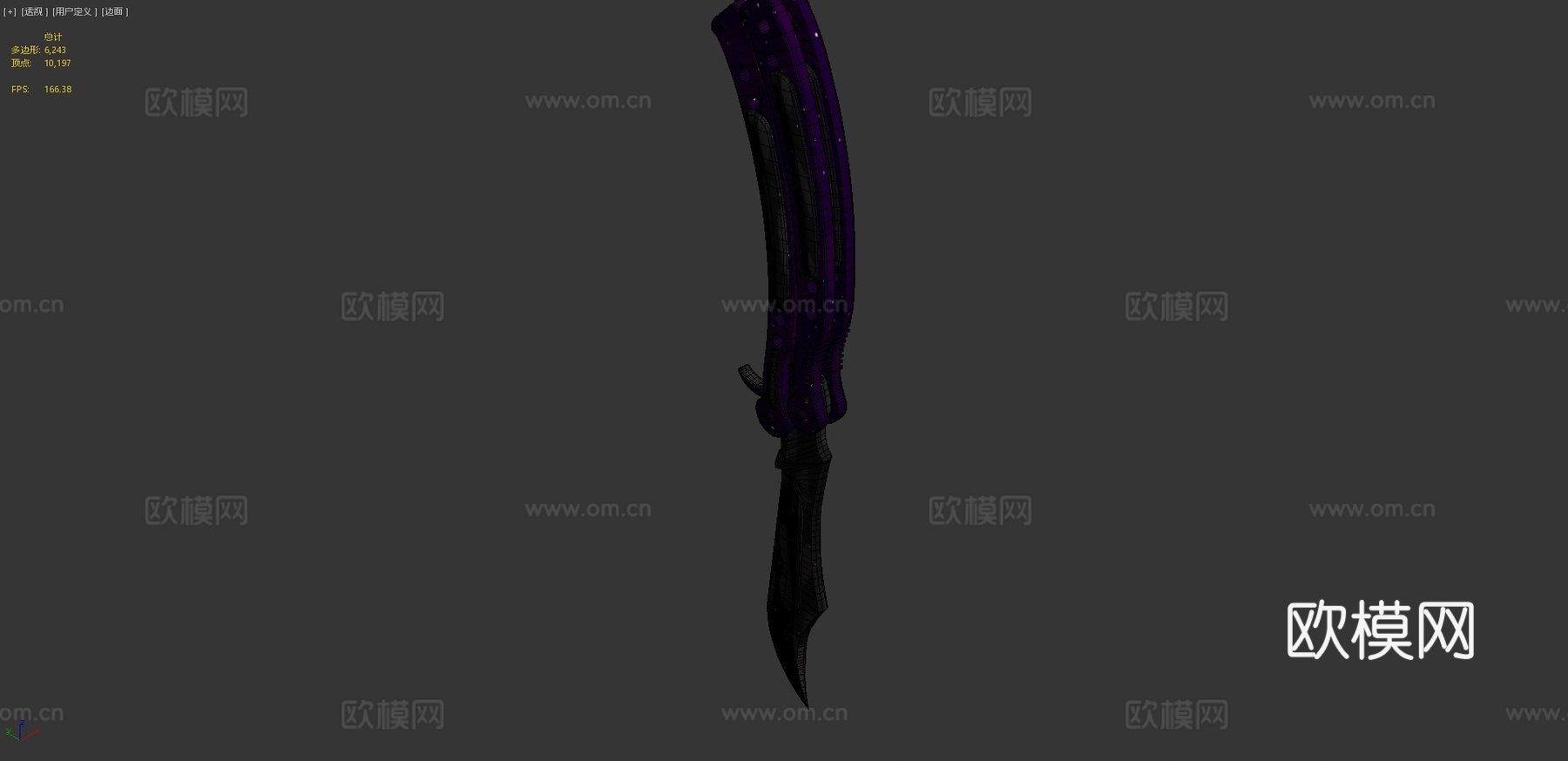 蝴蝶星云3d模型下载（渲染图4）