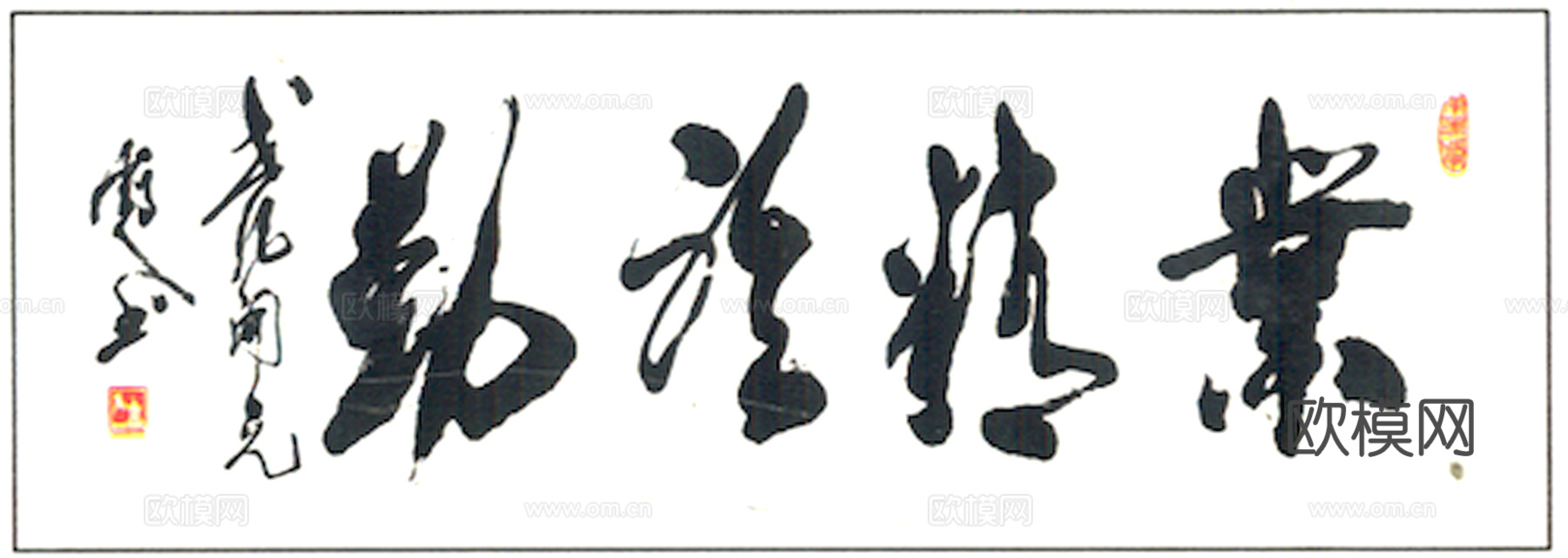 中式新中式挂画壁画水墨字画山水花鸟背景墙壁纸装饰画抽象画油画下载