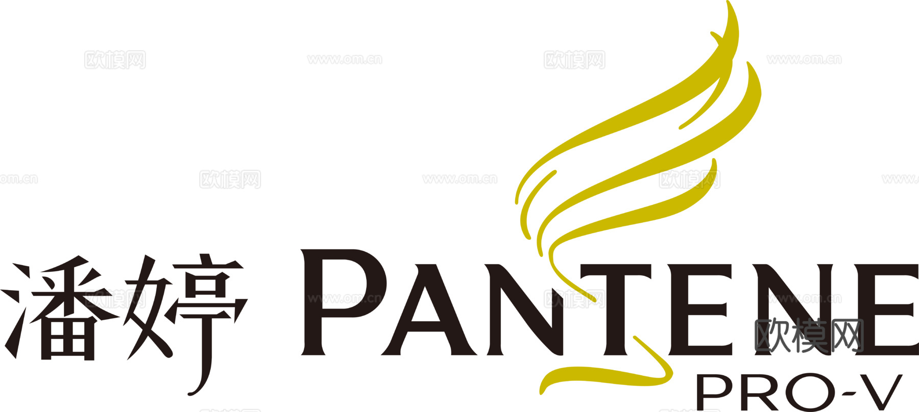 潘婷，清洁护肤logo