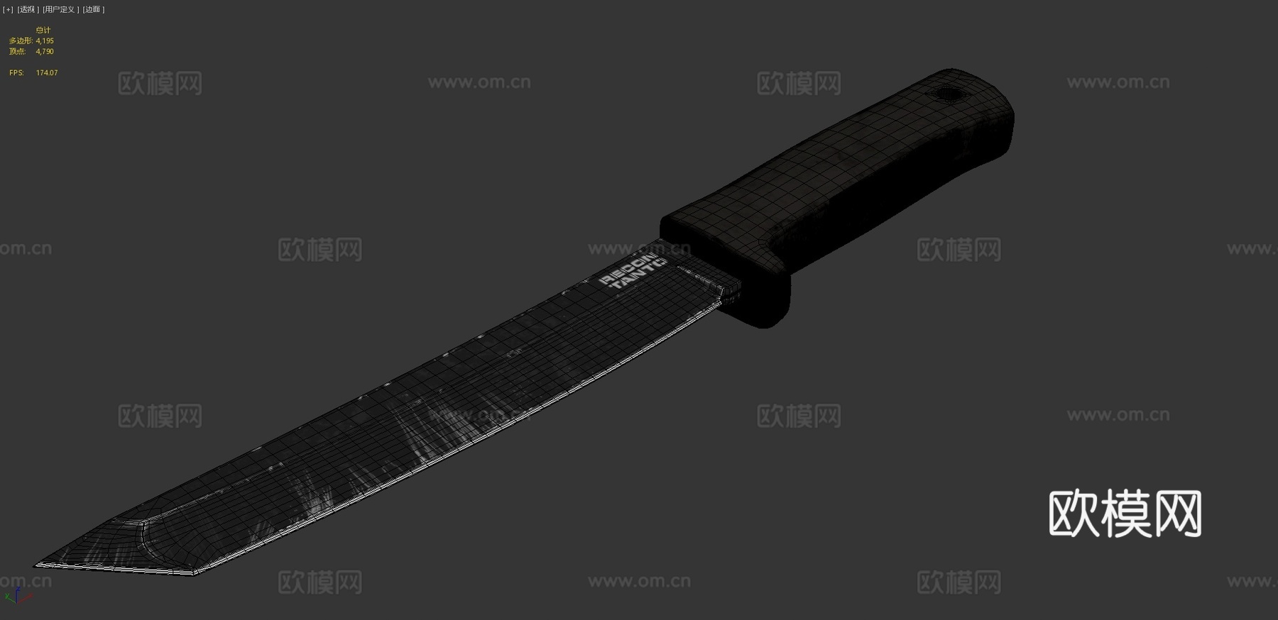 侦察兵2号3d模型下载（渲染图4）
