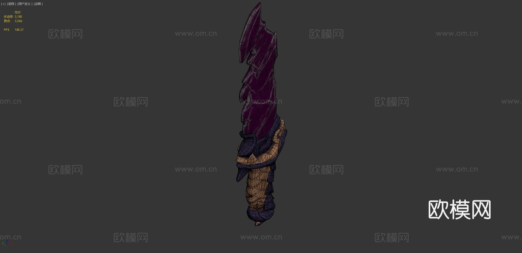 龙之噬3d模型下载（渲染图4）