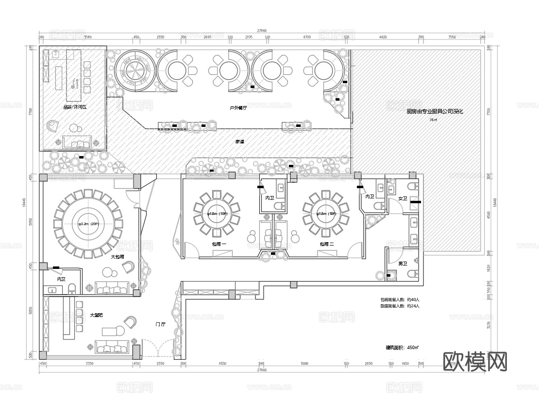 露营风餐厅 最新平面施工图合集cad施工图