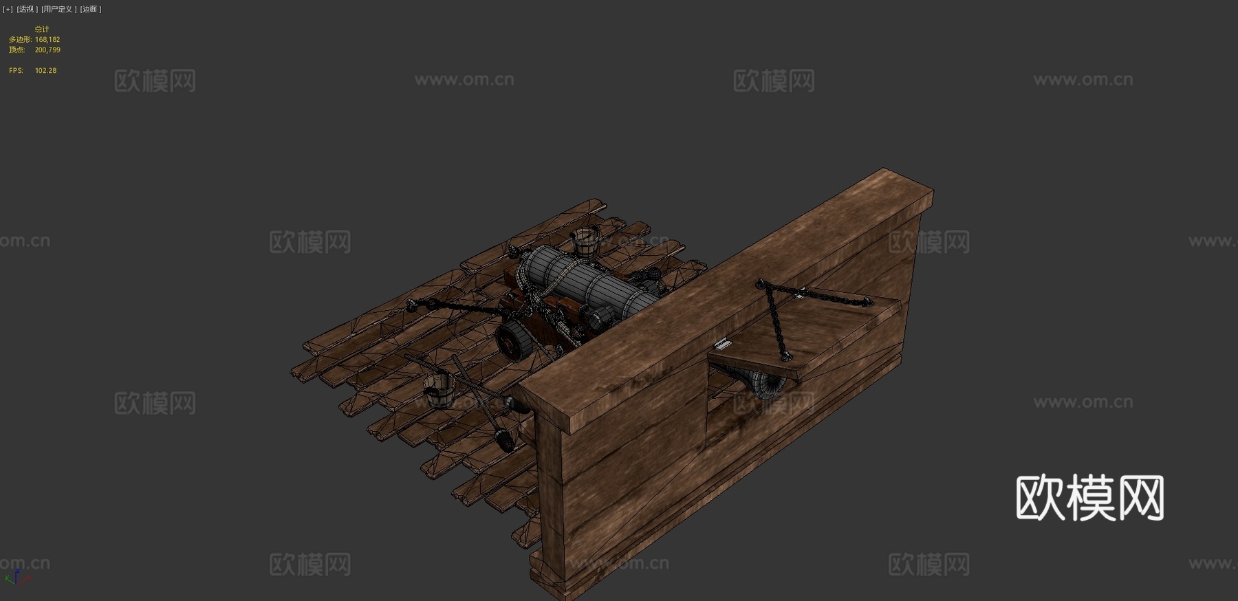 海军炮3d模型下载（渲染图4）