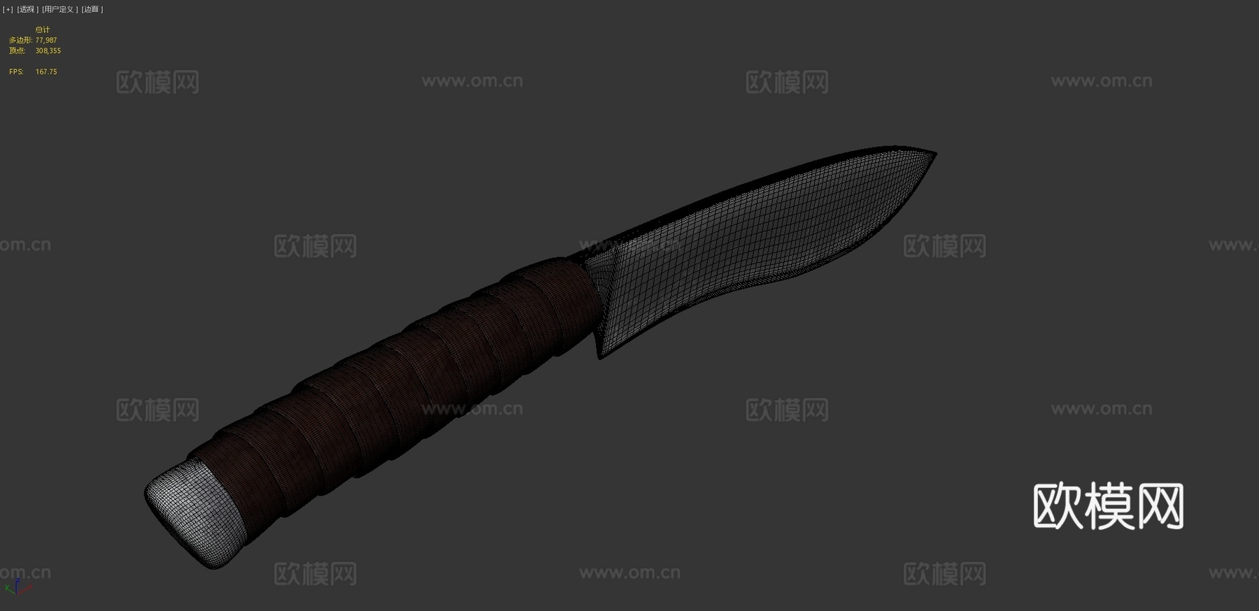 猎刀3d模型下载（渲染图4）