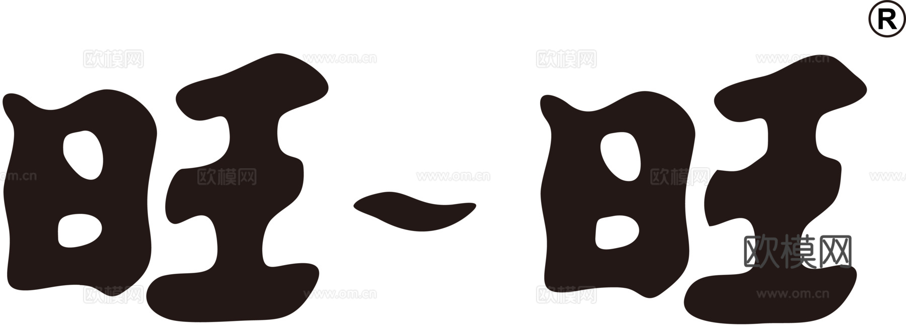 旺旺2，食品零食logo