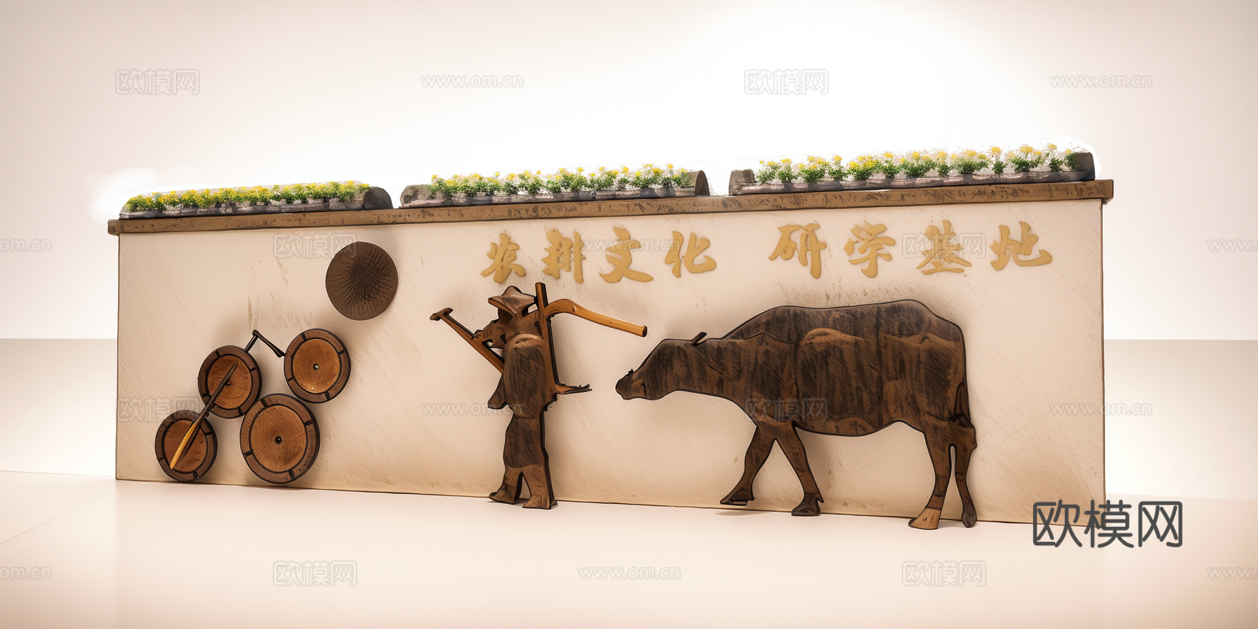 家居饰品灯具器材小品su模型下载（渲染图1）