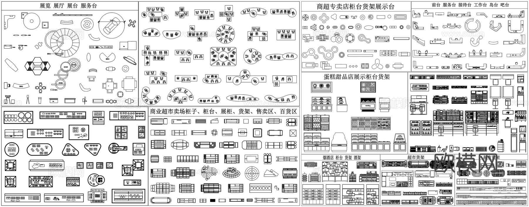 货架柜台柜子展台柜前台服务台吧台甜品面包柜台展柜CAD素材图cad施工图