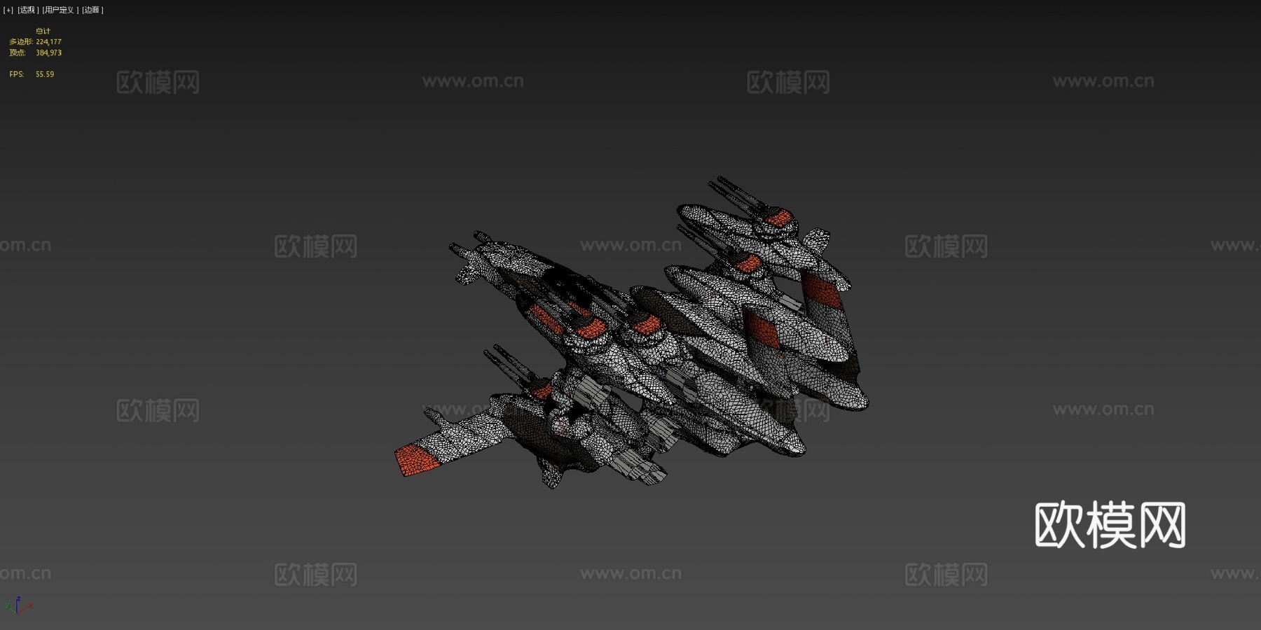 程序化硬表面建模测试9.753d模型下载（渲染图4）