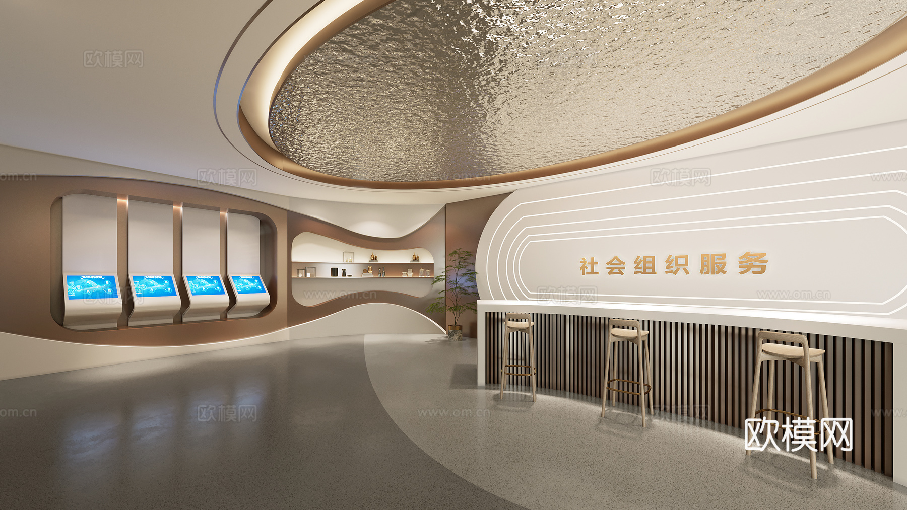 现代 大厅 接待区 党群服务中心3D模型3d模型下载（渲染图1）