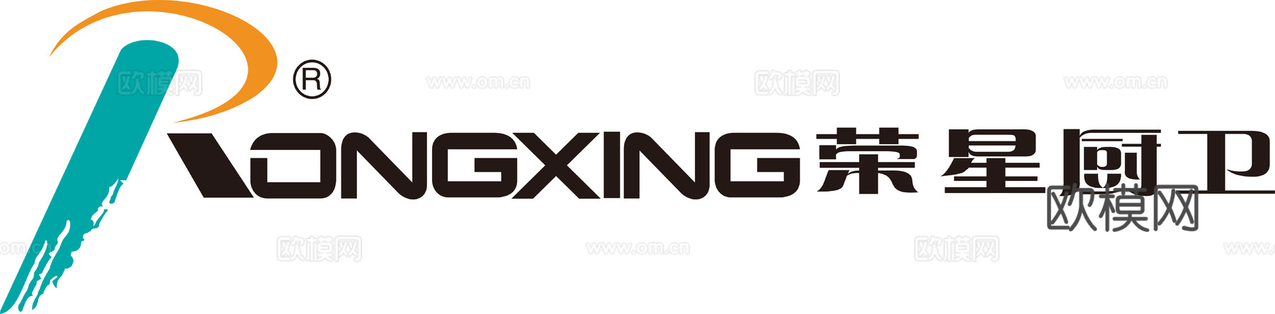 荣星2，电器家电logo