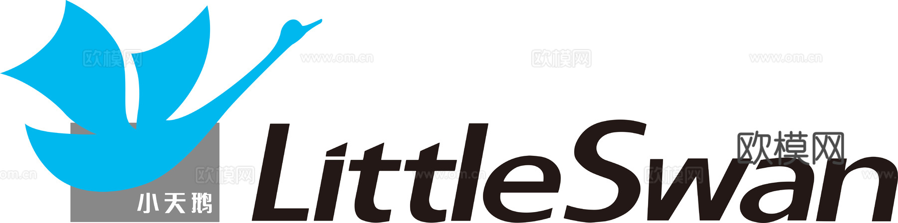 小天鹅2，电器家电logo