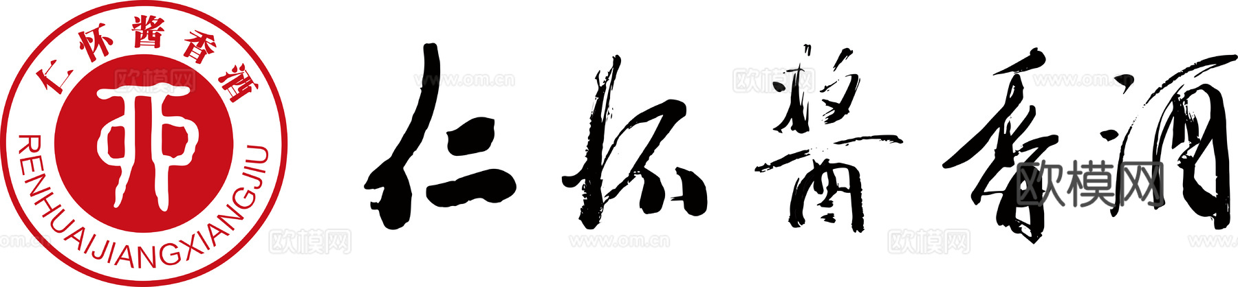 仁怀酱香酒，白酒品牌logo