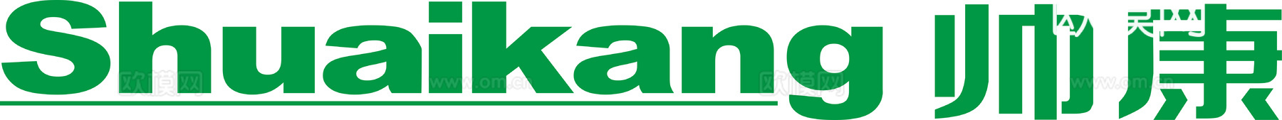 帅康2，电器家电logo