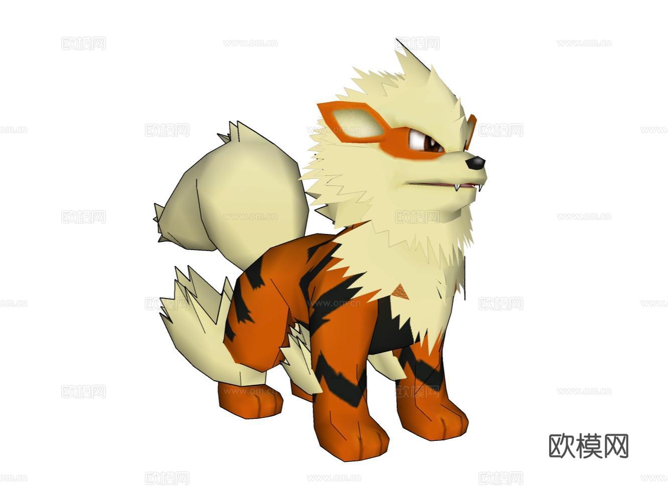 家居饰品灯具器材小品su模型