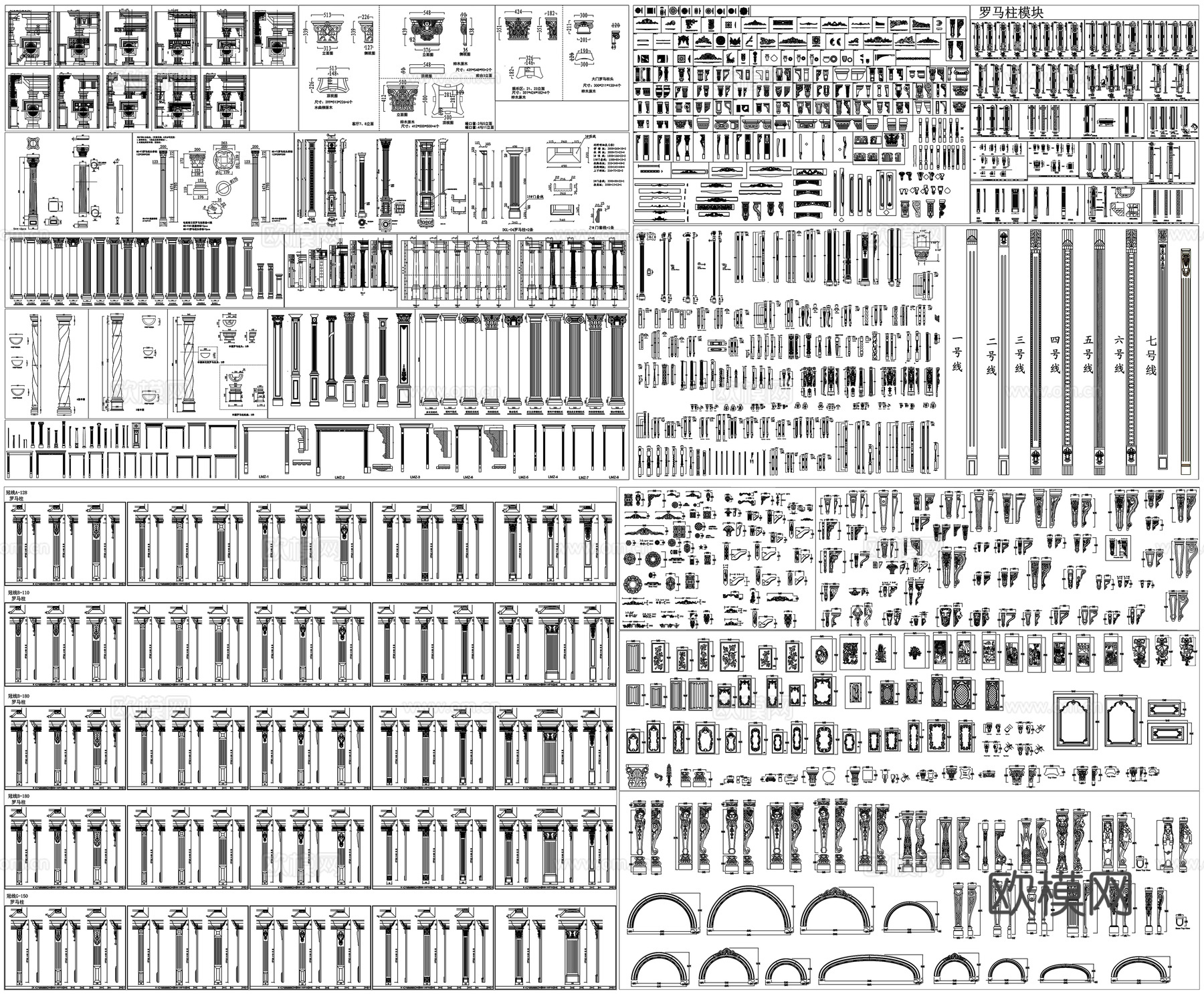 帽沿罗马柱装饰板雕花脸线花瓶柱角花线条CAD素材图库cad施工图