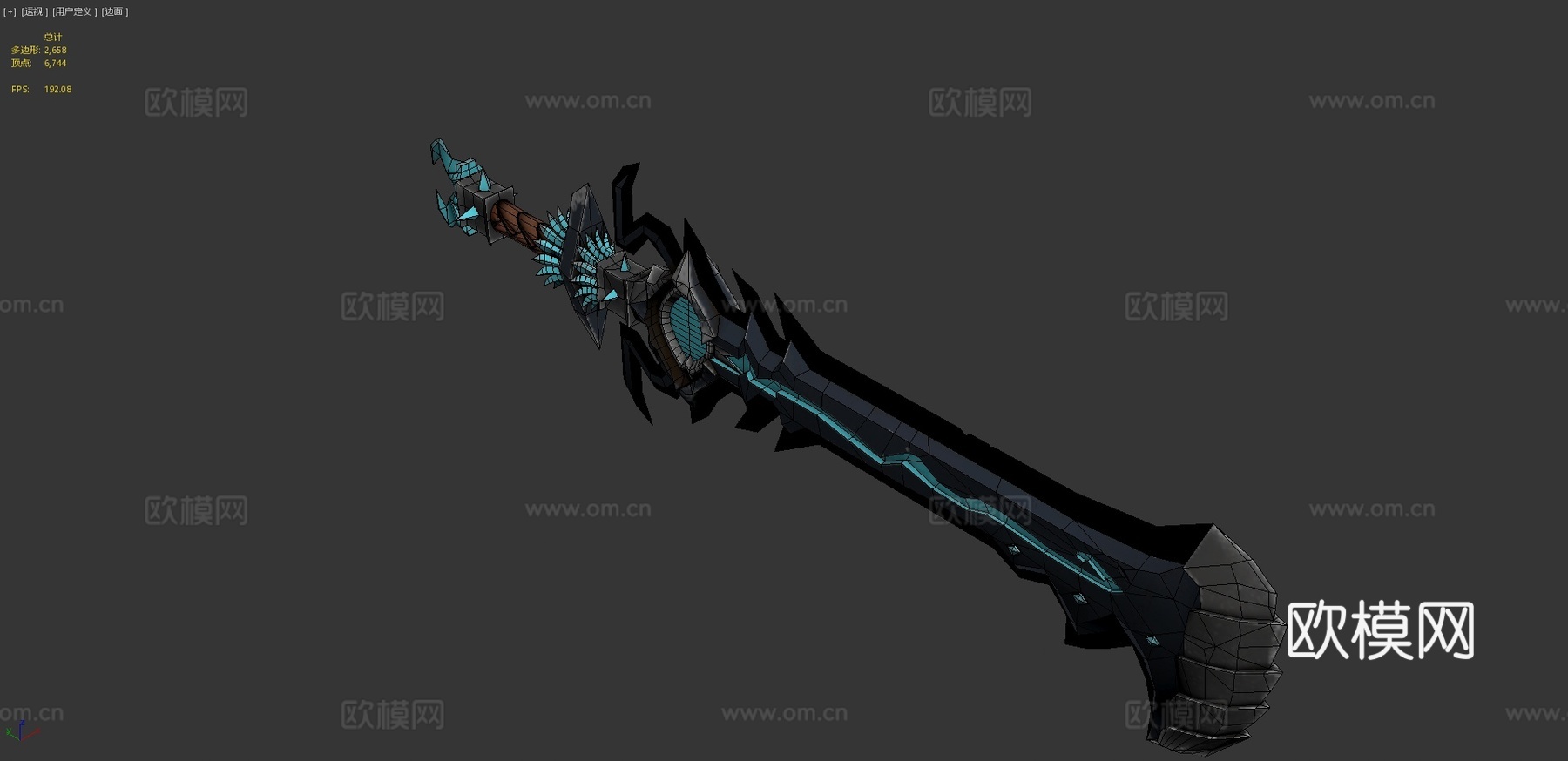 魔法蓝剑3d模型下载（渲染图4）