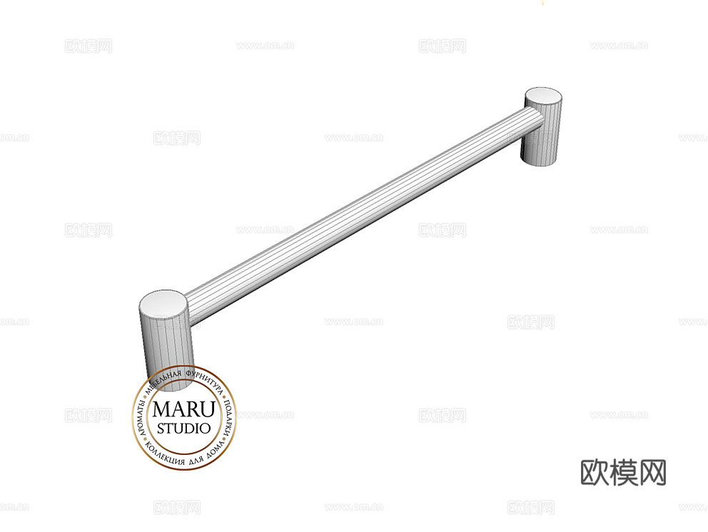 MARUstudioMsc 毛巾架3d模型下载（渲染图2）
