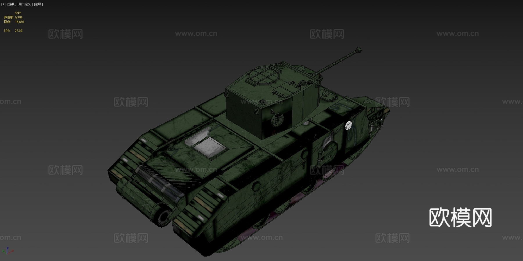 A33卓越者坦克3d模型下载（渲染图4）