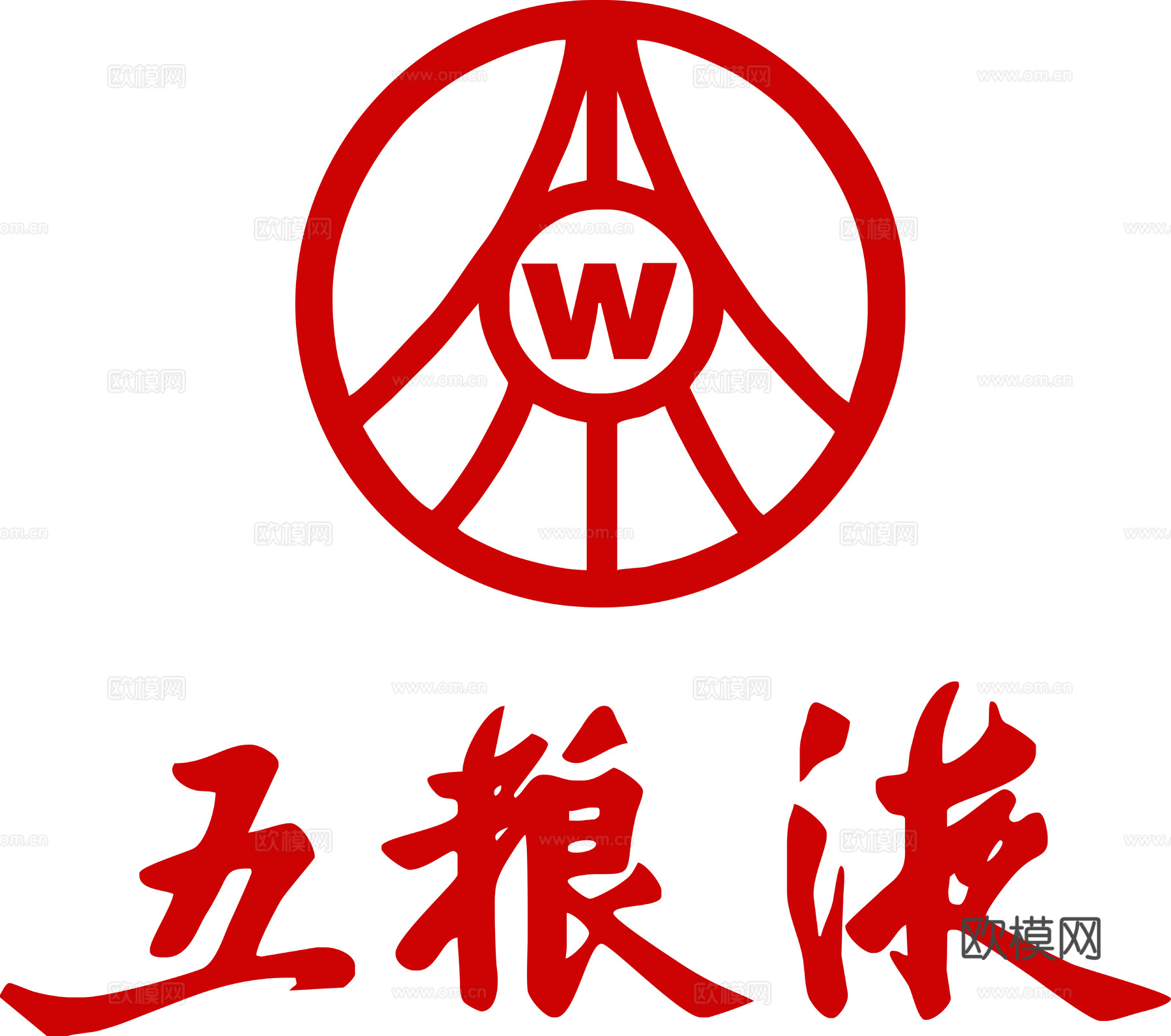 五粮液，白酒品牌logo