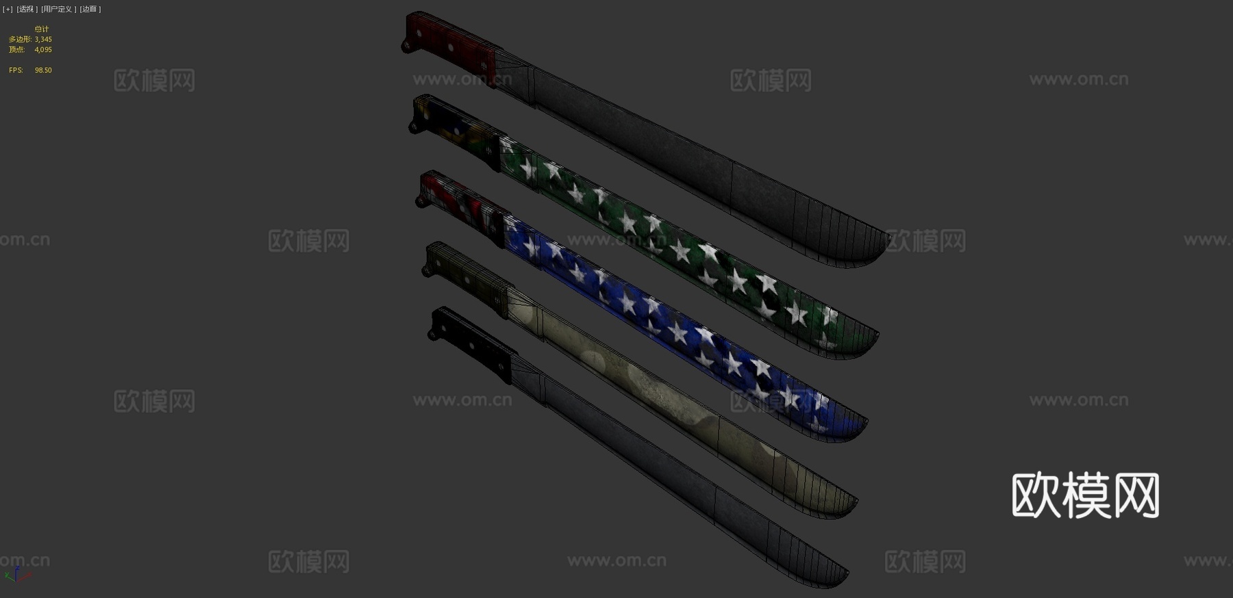 砍刀3d模型下载（渲染图4）