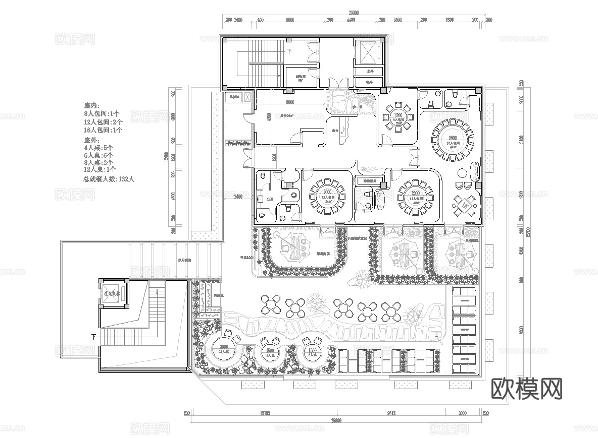 700㎡餐饮会所 最新平面施工图合集cad施工图