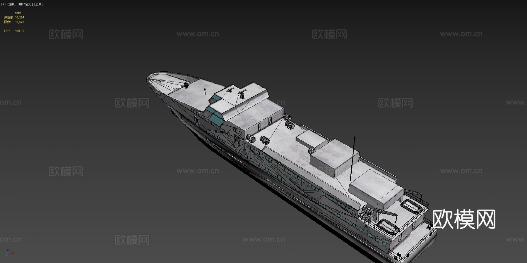 卡朗特科克号船3d模型下载（渲染图4）