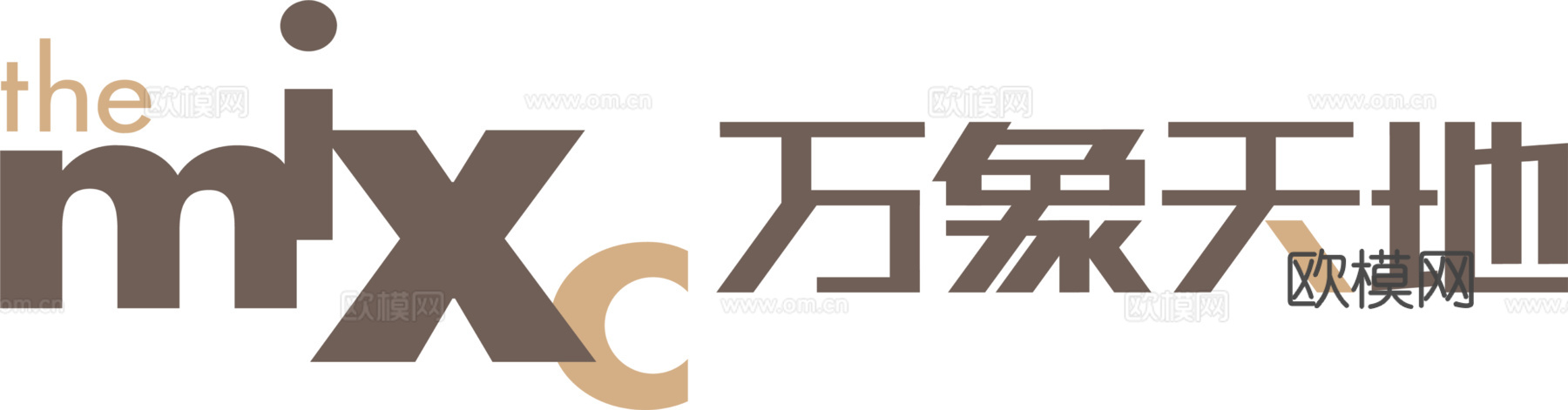 万象天地，购物中心logo，商标logo