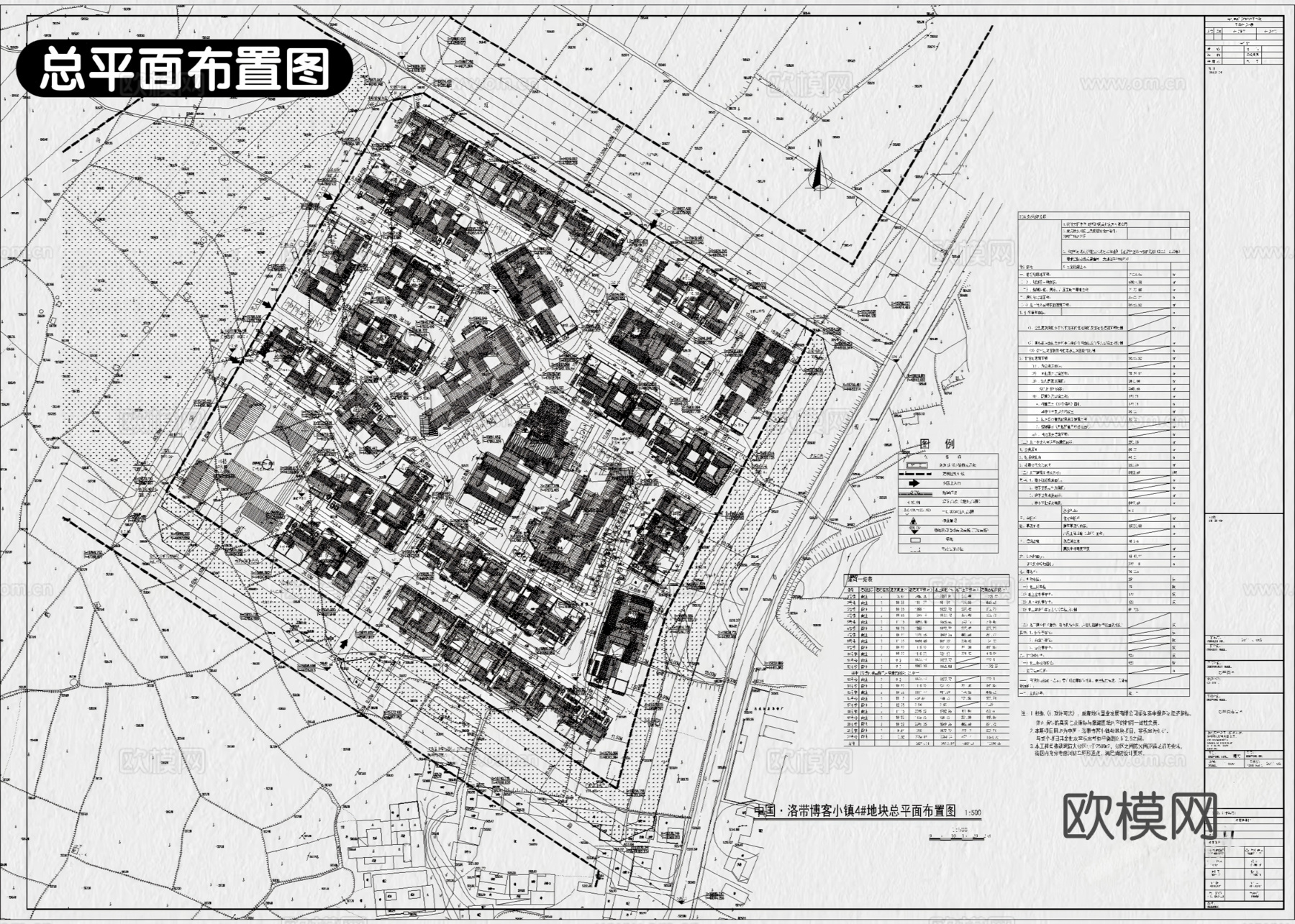13套商业街步行街商业综合体景观建筑CAD施工图附效果图cad施工图
