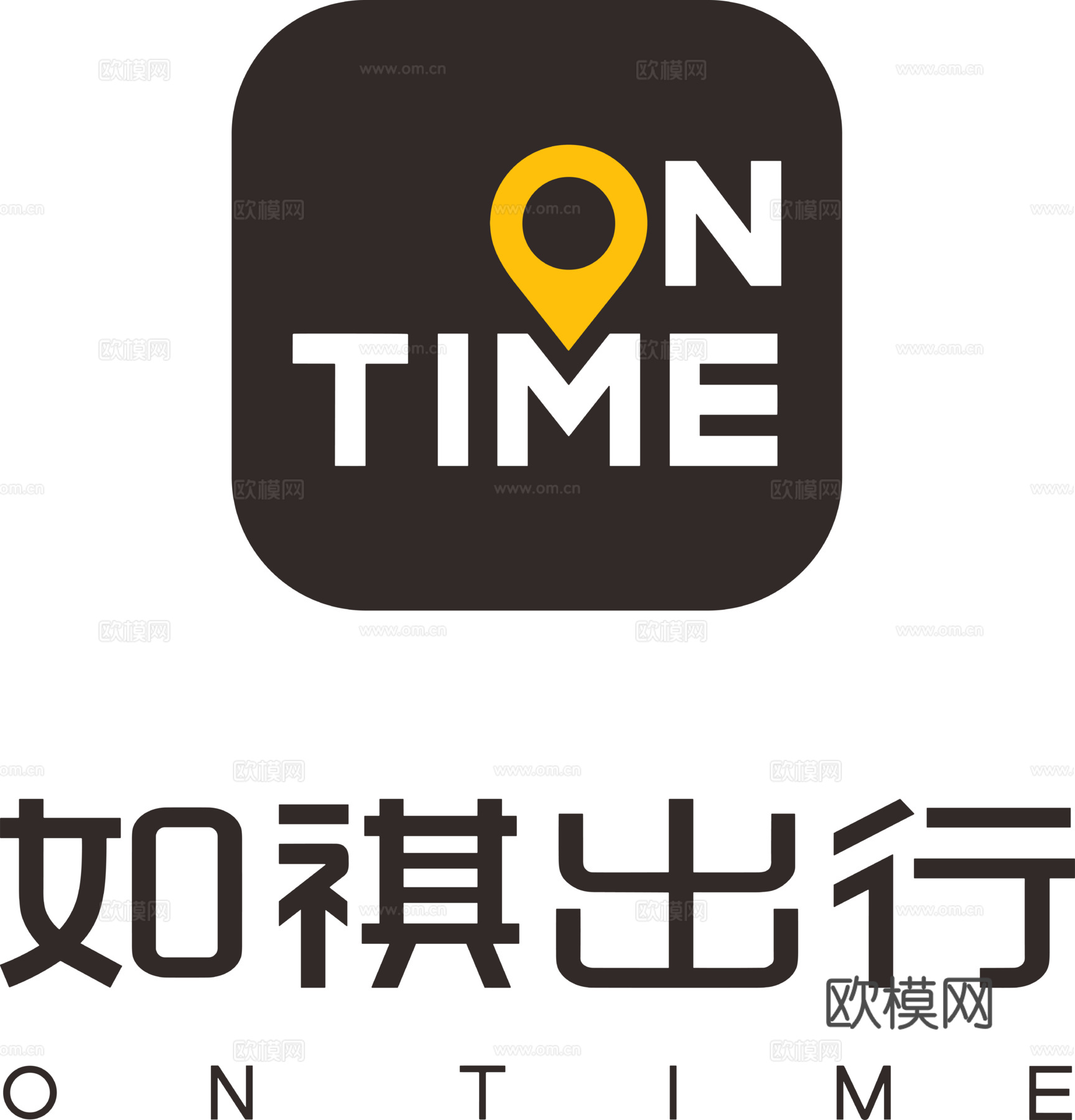 如祺出行，打车租车logo