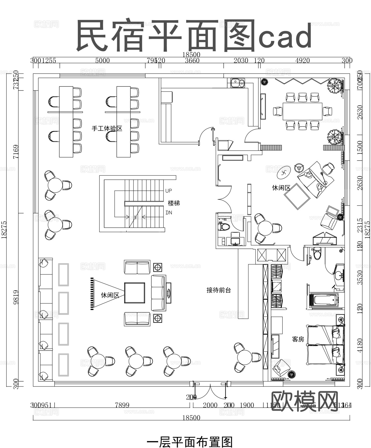 民宿平面图cadcad施工图