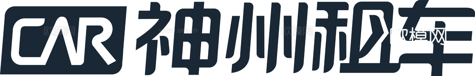 神州租车，打车租车logo