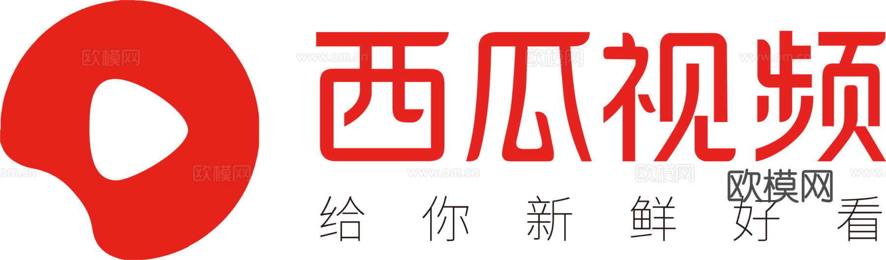 西瓜视频，社交平台logo