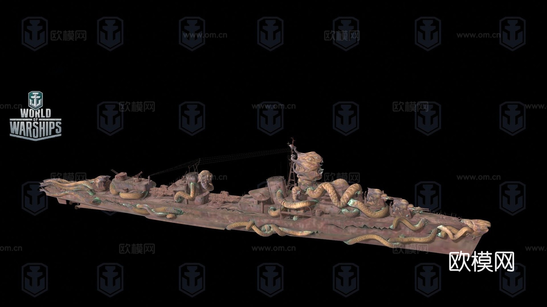 剃刀蠕虫3d模型下载（渲染图1）