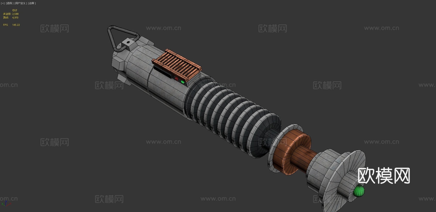 卢克光剑柄3d模型下载（渲染图4）