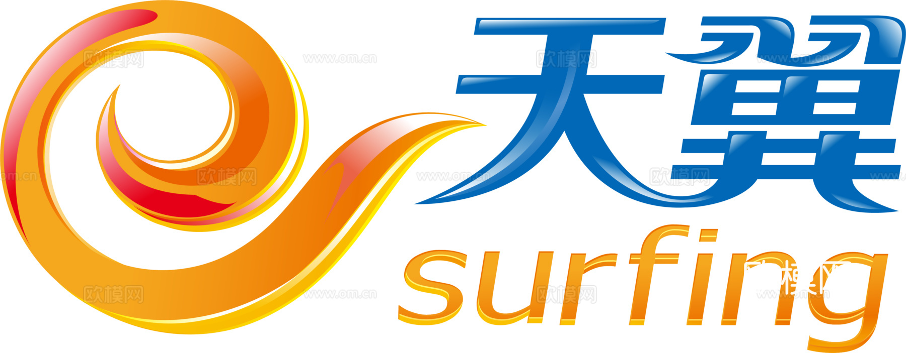 天翼，电信通讯logo