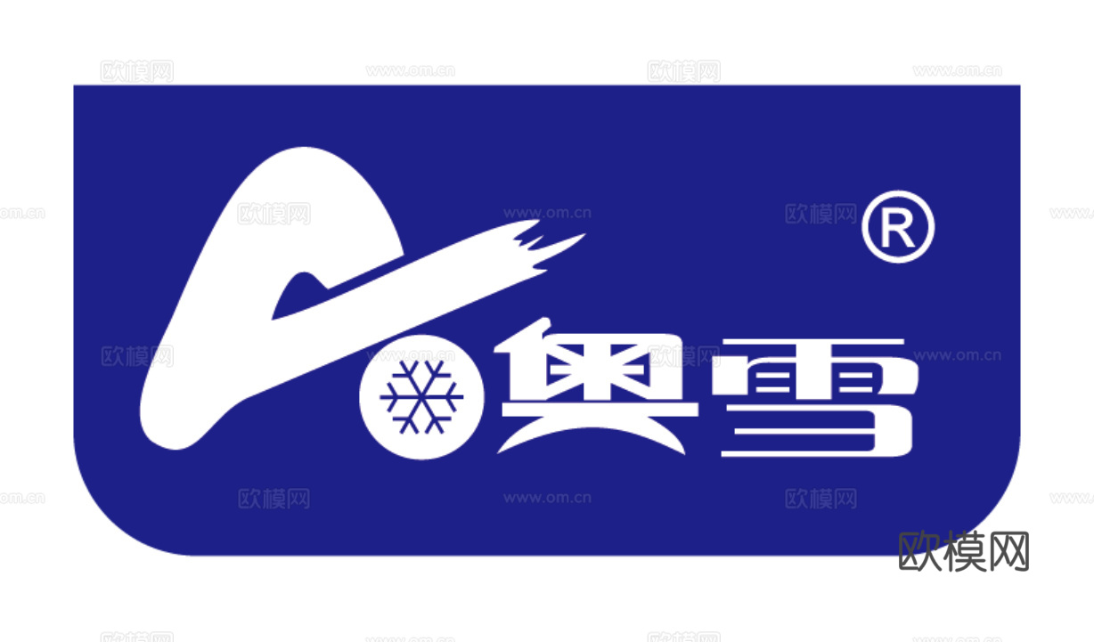 雪糕牛奶logo-11