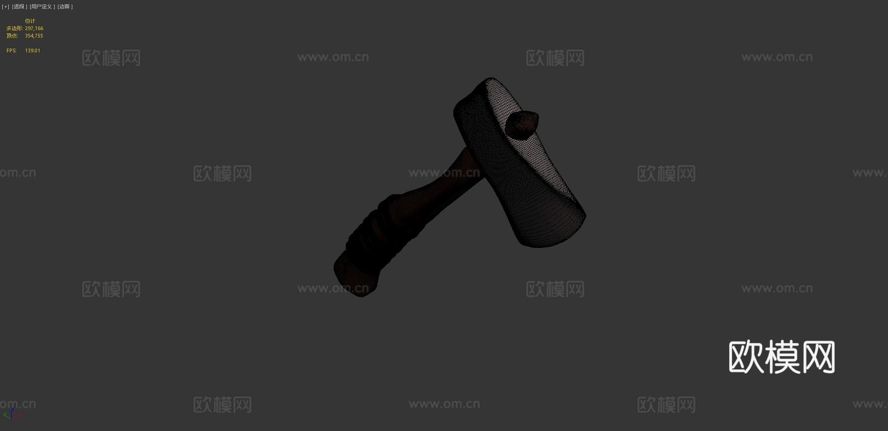 斧CG模型3d模型下载（渲染图4）