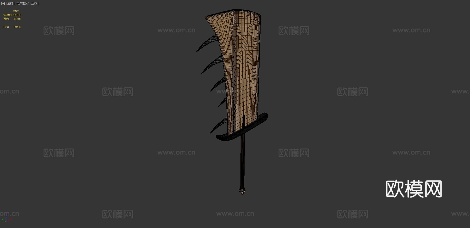 怪物猎人粉丝自制巨剑3d模型下载（渲染图4）