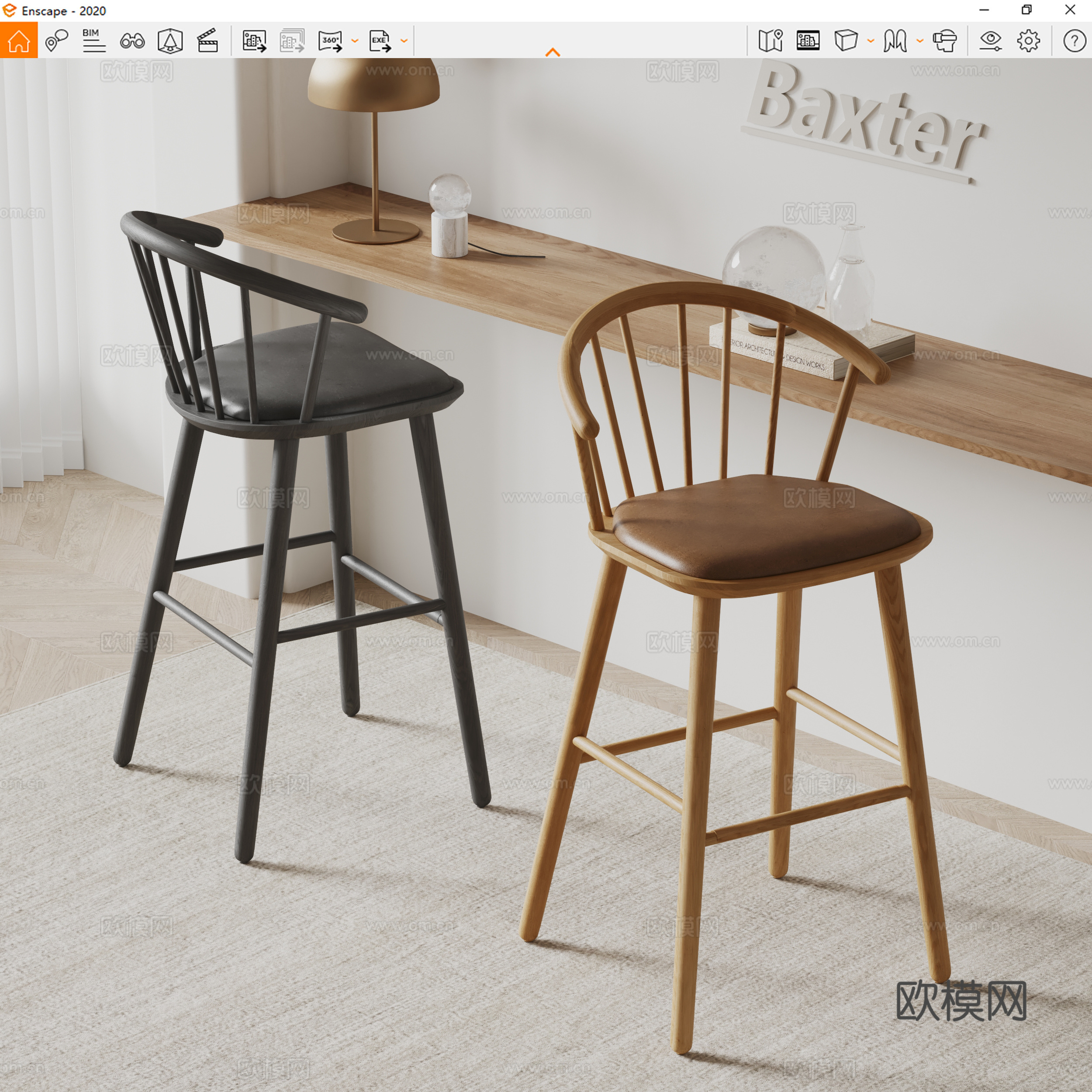 Baxter现代吧椅 休闲椅 实木椅子su模型
