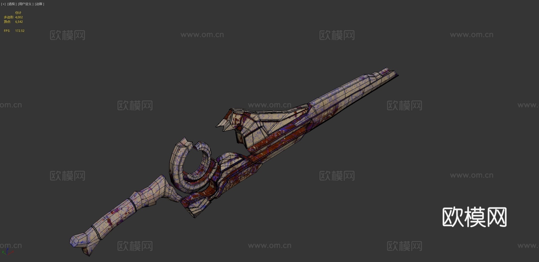 剑CG模型3d模型下载（渲染图4）