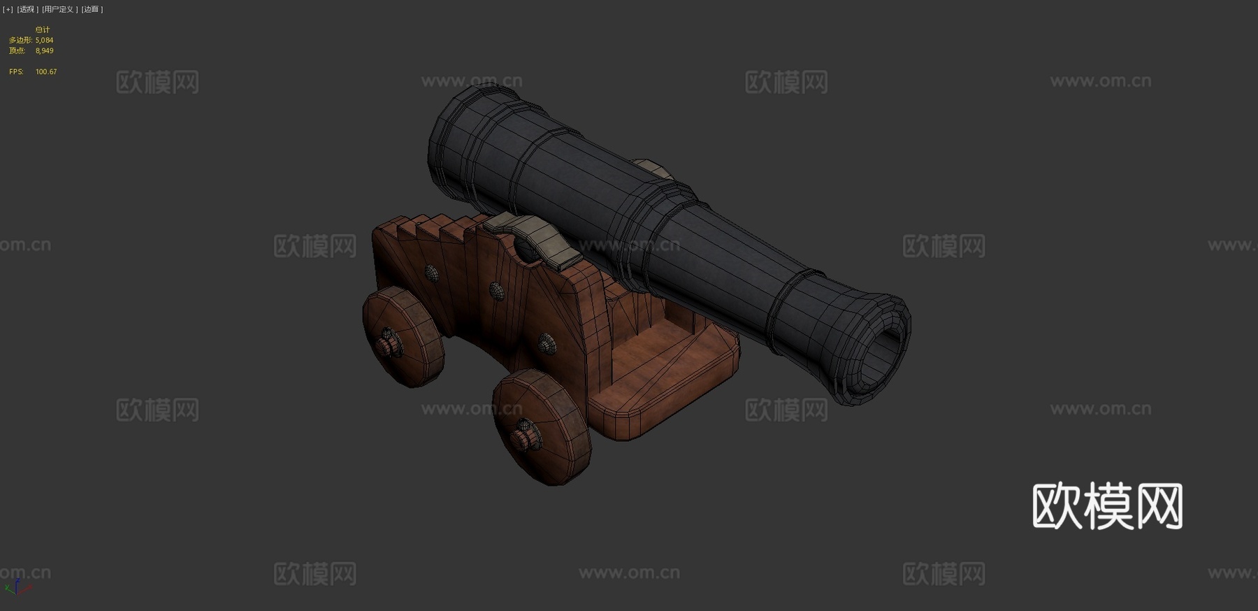 简易加农炮3d模型下载（渲染图4）