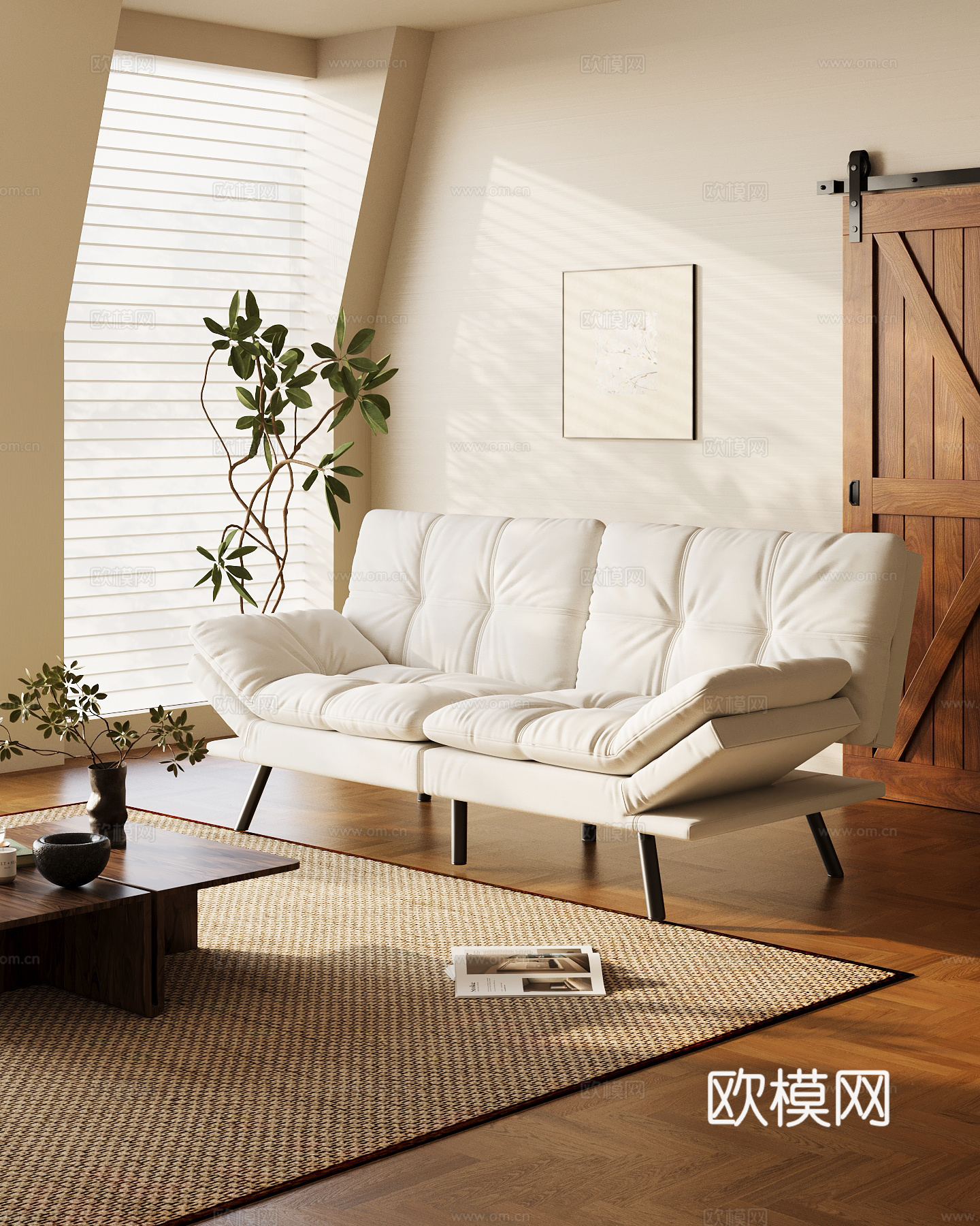 现代双人沙发 休闲沙发su模型